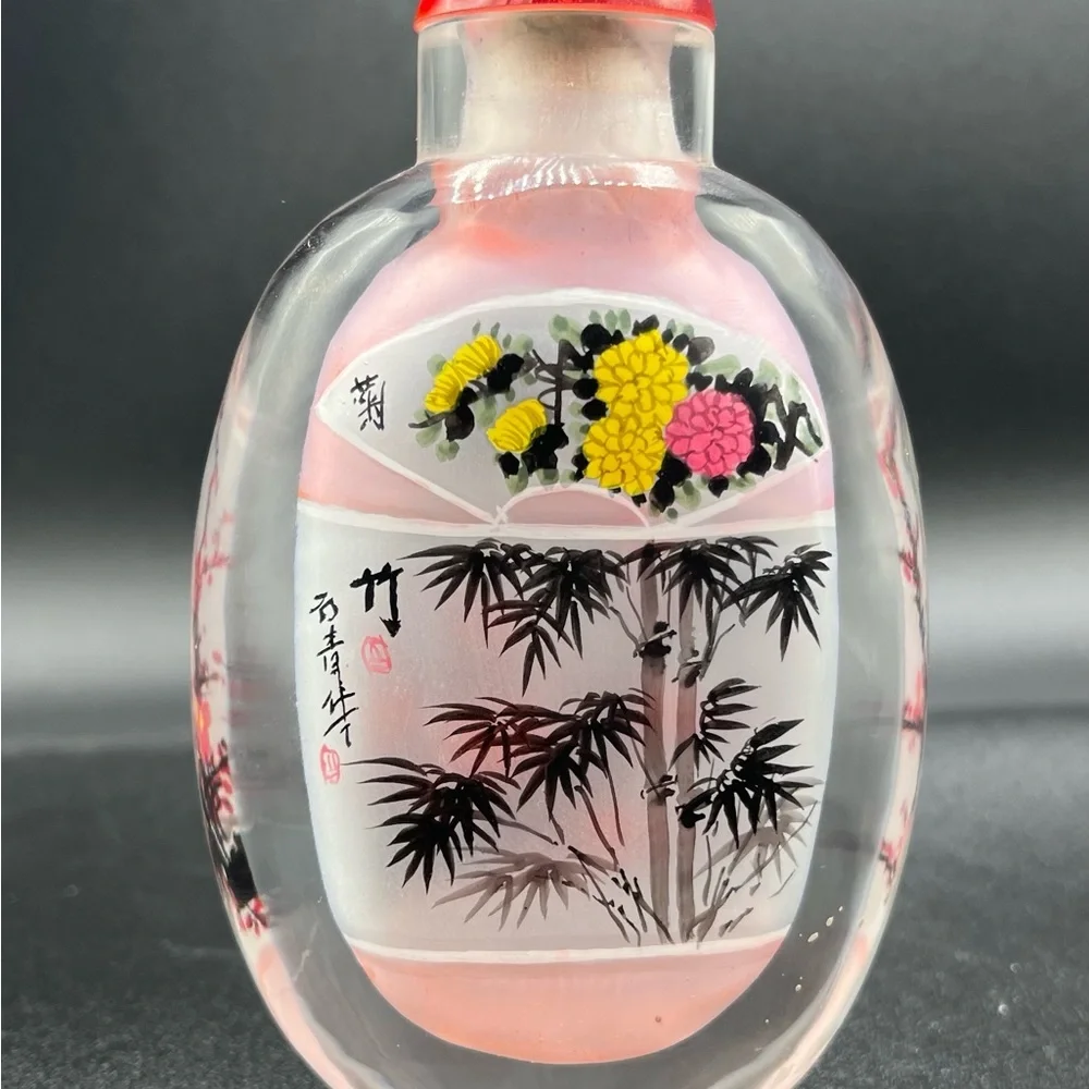 VTG Traditional‎ Chinese Reverse Painted Snuff Bottle Cherry Blossoms 4.5” EUC